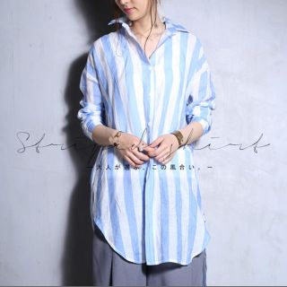 アンティカ(antiqua)の新品 アンティカ ストライプシャツ ロングシャツ(シャツ/ブラウス(長袖/七分))