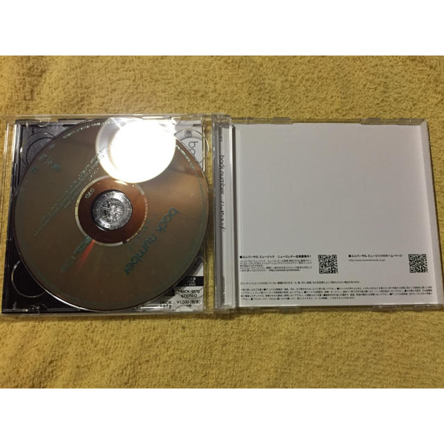 BACK NUMBER(バックナンバー)のハッピーエンド 初回限定盤 エンタメ/ホビーのCD(ポップス/ロック(邦楽))の商品写真