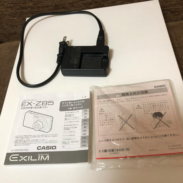 CASIO(カシオ)の専用！デジカメ CASIO EXILIM  EX-Z85 スマホ/家電/カメラのカメラ(コンパクトデジタルカメラ)の商品写真