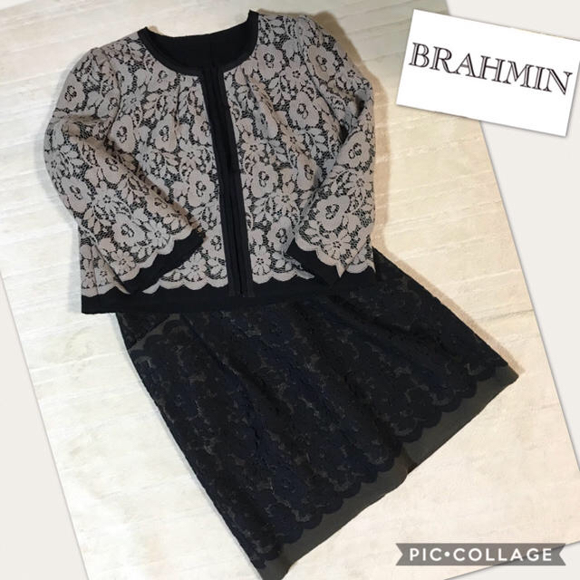 BRAHMIN(ブラーミン)の超美品【ブラーミン】総レース 上品 セットアップ スーツ 38（9号） レディースのフォーマル/ドレス(スーツ)の商品写真