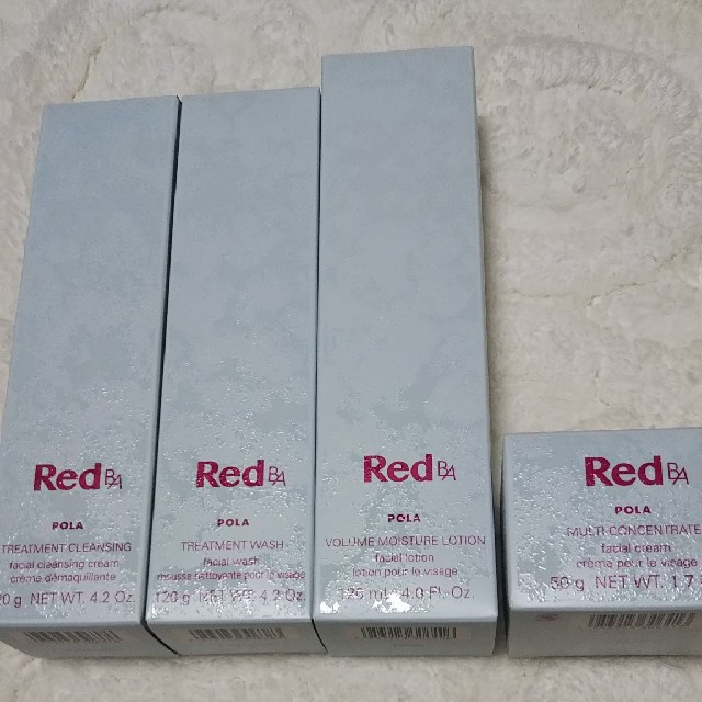 スキンケア/基礎化粧品ポーラ RED BA 4点