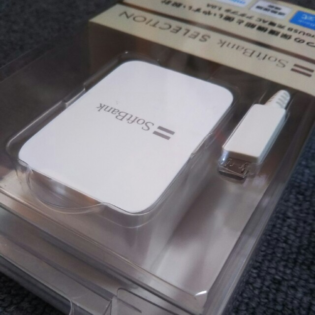 【新品】microUSB 充電ACアダプタ スマホ/家電/カメラのスマートフォン/携帯電話(バッテリー/充電器)の商品写真