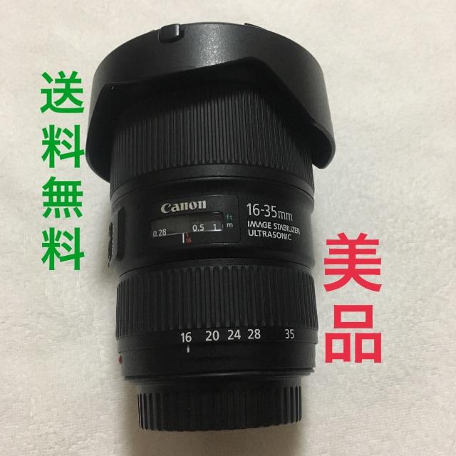 愛用 Canon - EF 16-35F4L IS USM レンズ(ズーム) - www.klclutch.com