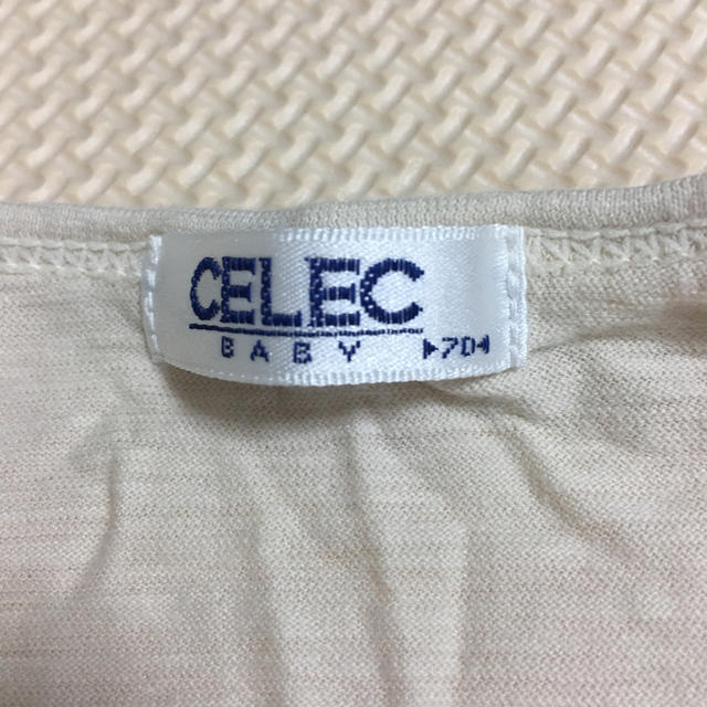 CELEC(セレク)のカーディガン キッズ/ベビー/マタニティのベビー服(~85cm)(カーディガン/ボレロ)の商品写真