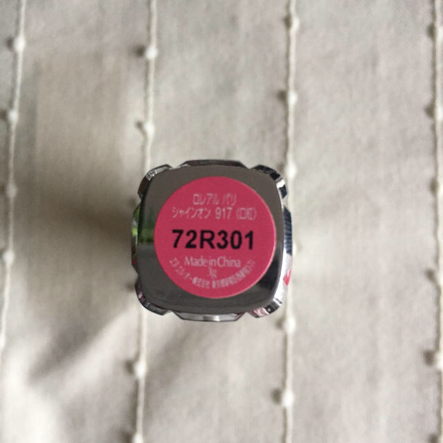 L'Oreal Paris(ロレアルパリ)の未使用に近い ロレアルパリ  シャインオン 917 口紅 ピンク系 コスメ/美容のベースメイク/化粧品(口紅)の商品写真