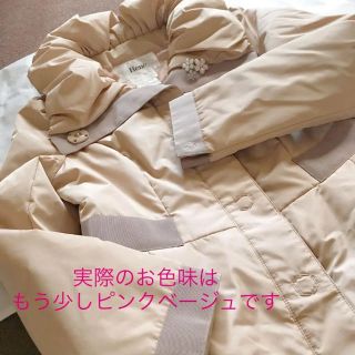 【お値下げ中】René ルネ♡ ロイヤルスイートコート♡