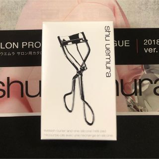 シュウウエムラ(shu uemura)のシュウウエムラ ビューラー アイラッシュカーラーN(フェイスローラー/小物)