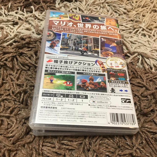 Nintendo Switch(ニンテンドースイッチ)のスーパマリオオデッセイ✨Switch✨美品 エンタメ/ホビーのゲームソフト/ゲーム機本体(家庭用ゲームソフト)の商品写真