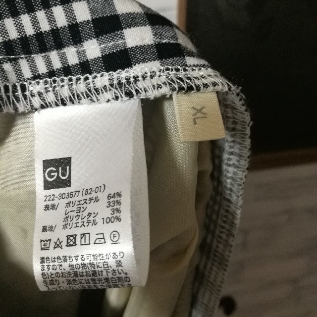 GU(ジーユー)の大きいｻｲｽﾞグレーチェックスカート人気👑 レディースのスカート(ロングスカート)の商品写真