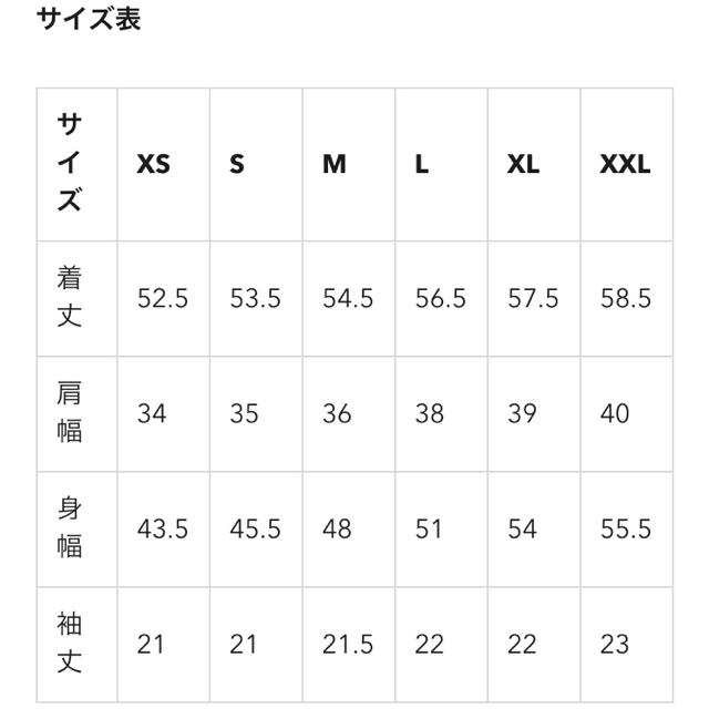 GU(ジーユー)の399円均一♡GU ドットフリルブラウス レディースのトップス(カットソー(半袖/袖なし))の商品写真