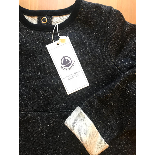 PETIT BATEAU(プチバトー)のやす様専用♡36m プチバトー ラメスウェットワンピース キッズ/ベビー/マタニティのキッズ服女の子用(90cm~)(ワンピース)の商品写真