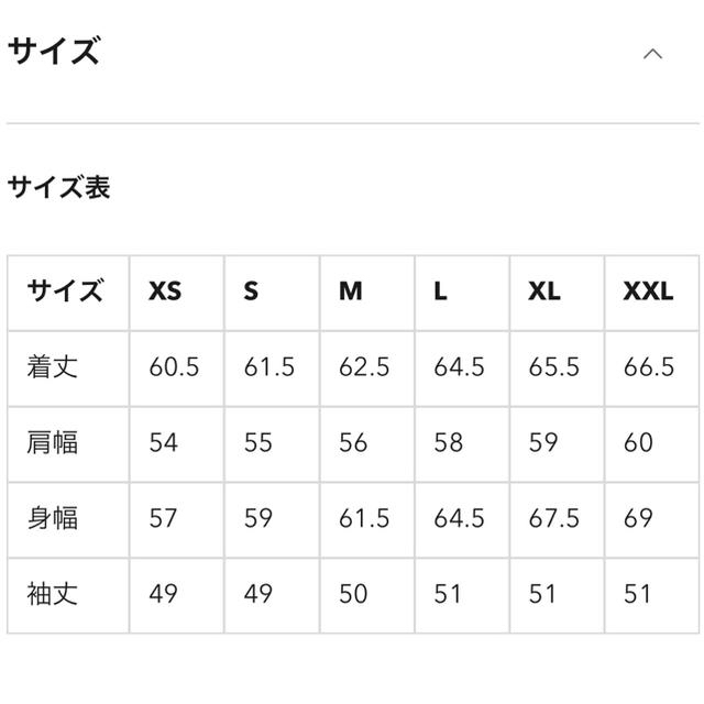 GU(ジーユー)のGU  マウンテンパーカー ネイビー Lサイズ レディースのジャケット/アウター(ブルゾン)の商品写真