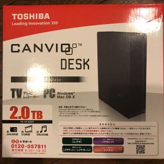 トウシバ(東芝)のTOSHIBA HD-ED-B20TK ブラック (据え置きHDD)(PC周辺機器)