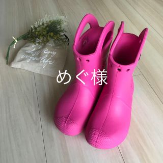 クロックス(crocs)のcrocs クロックス 長靴 レインブーツ 17.5cm(長靴/レインシューズ)