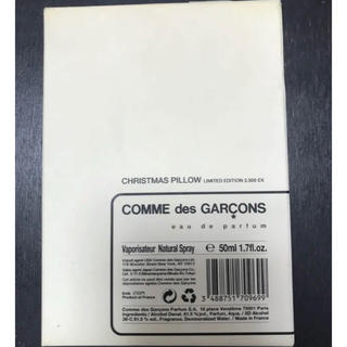 コム デ ギャルソン(COMME des GARCONS) 中古 ユニセックス 香水の通販 ...