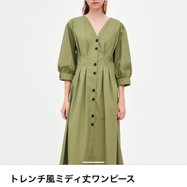 ZARA(ザラ)のあさみ様専用 トレンチ風ミディ丈ワンピース レディースのワンピース(ロングワンピース/マキシワンピース)の商品写真