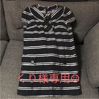 バーバリーブルーレーベル(BURBERRY BLUE LABEL)の＊バーバリーブルーレーベル ボーダー ワンピース ネイビー 36＊(ミニワンピース)