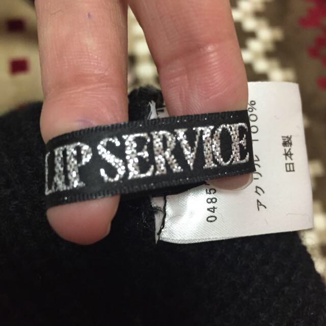 LIP SERVICE(リップサービス)のニット帽 レディースの帽子(ニット帽/ビーニー)の商品写真