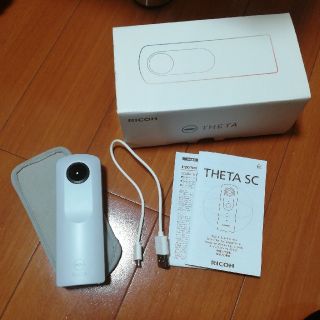 リコー(RICOH)のTHETA SC WHITE 360℃カメラ(コンパクトデジタルカメラ)