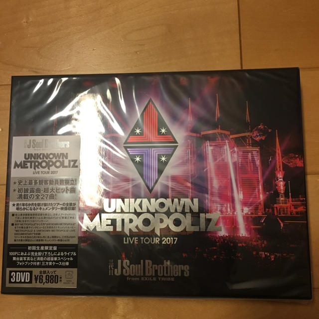 三代目 J Soul Brothers(サンダイメジェイソウルブラザーズ)の三代目 J Soul Brothers UNKNOWN METROPOLIZ エンタメ/ホビーのDVD/ブルーレイ(ミュージック)の商品写真