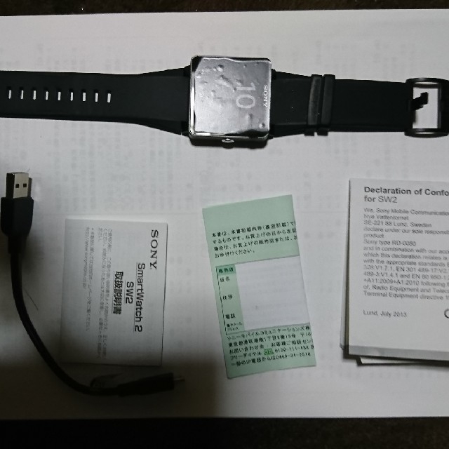 SONY(ソニー)のソニー スマートウォッチ2 sw2  液晶保護フィルムつきです！ メンズの時計(腕時計(デジタル))の商品写真
