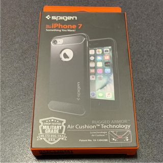 シュピゲン(Spigen)のりんご様専用 送料無料 SPIGEN iPhone7ケース(iPhoneケース)