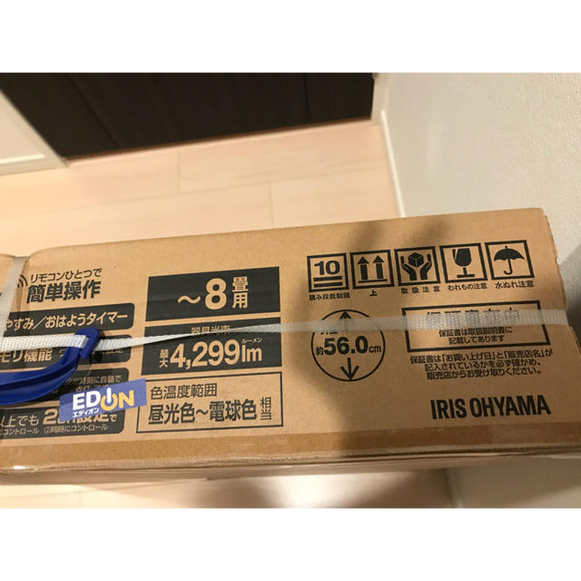 LEDシーリングライト CL8DLEDE4 新品未使用未開封品 格安 早い者勝ち インテリア/住まい/日用品のライト/照明/LED(天井照明)の商品写真