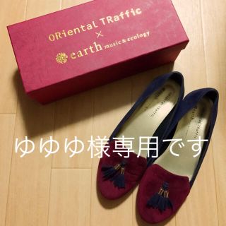 オリエンタルトラフィック(ORiental TRaffic)のフラットパンプス(ハイヒール/パンプス)