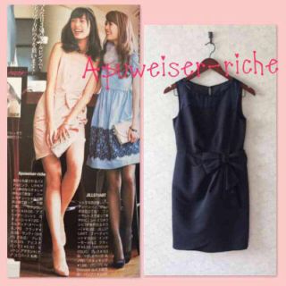 アプワイザーリッシェ(Apuweiser-riche)のアプ♡美品ドレープコクーンワンピース(ひざ丈ワンピース)