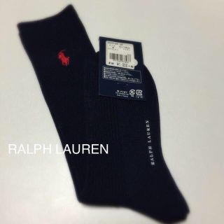 ラルフローレン(Ralph Lauren)のラルフローレン ハイソックス(ソックス)