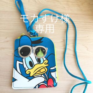 ディズニー(Disney)の【モカすけ様 専用】ディズニー パスケース ドナルド(パスケース/IDカードホルダー)