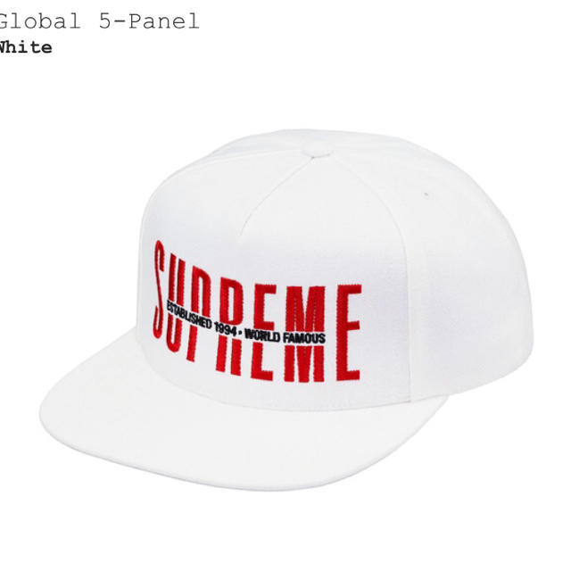 Supreme Global 5 Panel ホワイトメンズ