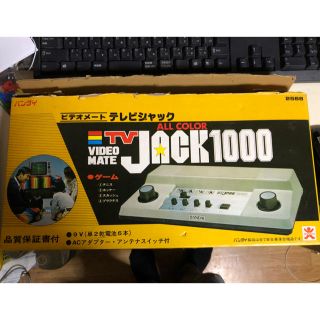 バンダイ ビデオメート テレビジャック1000 動作OK ジャンク扱い 希少(家庭用ゲーム機本体)