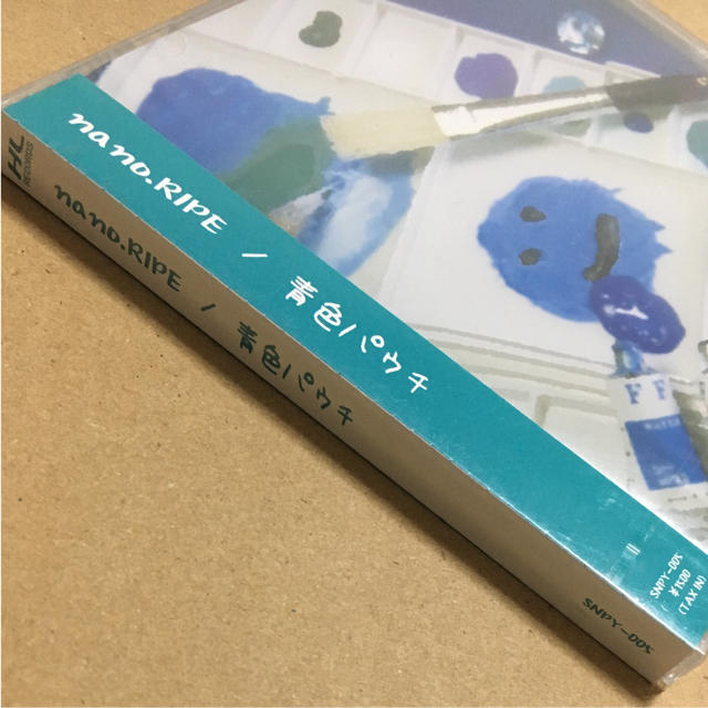 nano.RIPE / 青色パウチ ♪未開封新品 エンタメ/ホビーのCD(ポップス/ロック(邦楽))の商品写真