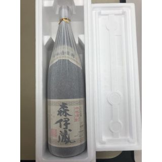 森伊蔵(焼酎)