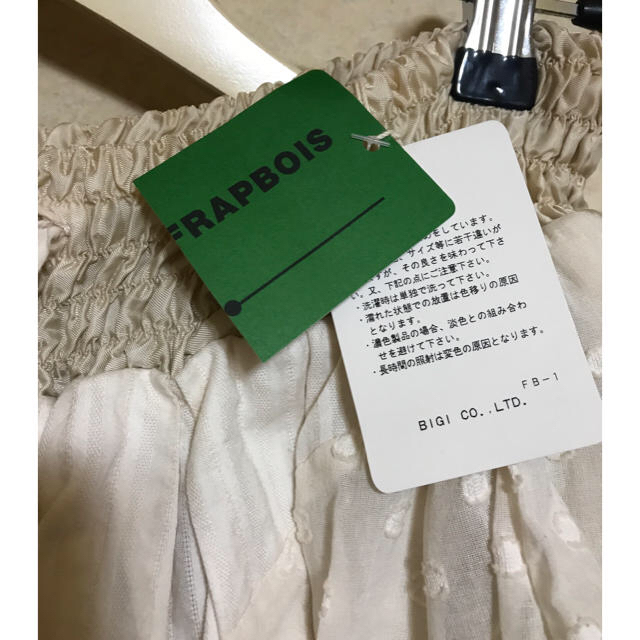 FRAPBOIS(フラボア)のいっちゃまサマ専用⭐︎ レディースのパンツ(ショートパンツ)の商品写真