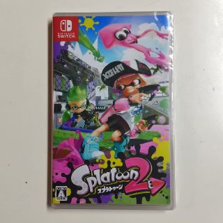 スプラトゥーン2　新品(家庭用ゲームソフト)