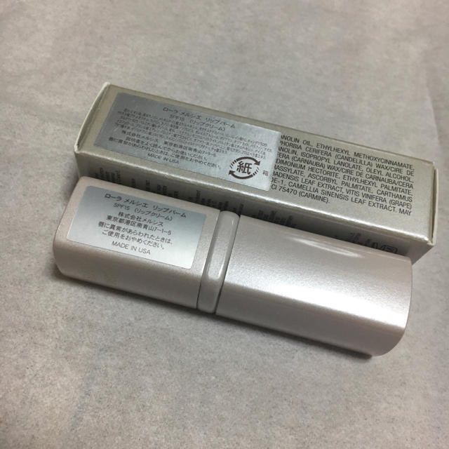 laura mercier(ローラメルシエ)のlaura mercier リップバーム* コスメ/美容のスキンケア/基礎化粧品(リップケア/リップクリーム)の商品写真