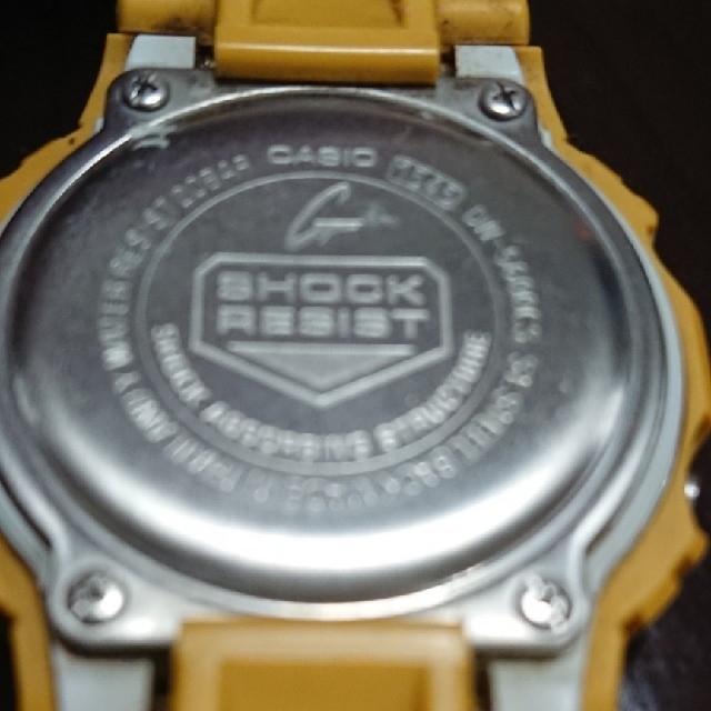 G-shock