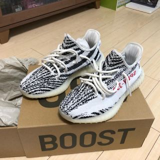 アディダス(adidas)のyeezy  boost 350 v2 (スニーカー)