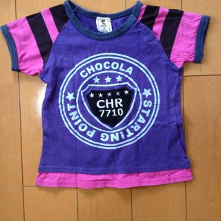 ショコラ(Chocola)のショコラ Tシャツ 90(Tシャツ/カットソー)