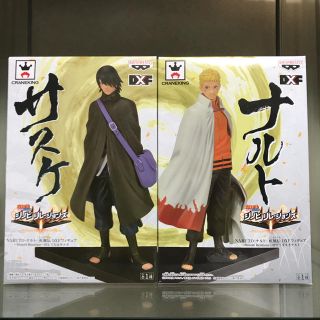 バンプレスト(BANPRESTO)の新品 NARUTO サスケ ナルト フィギュア セット(アニメ/ゲーム)