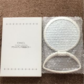 ファンケル(FANCL)のFANCL 両面ミラー(スタンドミラー)