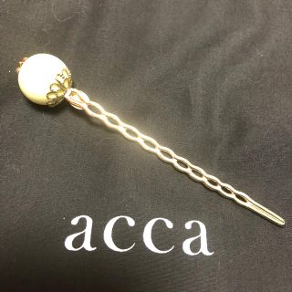 アッカ(acca)のacca 球体スティック(その他)