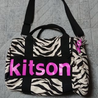 キットソン(KITSON)のkitsonボストンバッグ＋ミニバッグ(ボストンバッグ)