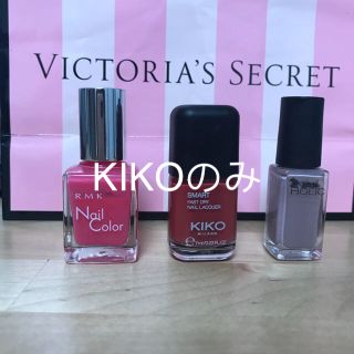 アールエムケー(RMK)のRMK & KIKO & NAIL HOLIC ネールセット(マニキュア)