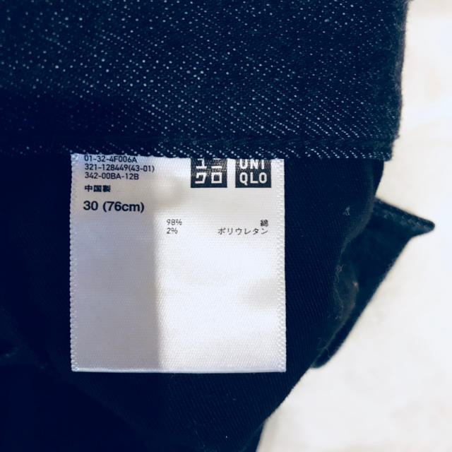 UNIQLO(ユニクロ)の④128449 ユニクロ  スリムフィットストレートジーンズ ブラックデニム  レディースのパンツ(デニム/ジーンズ)の商品写真