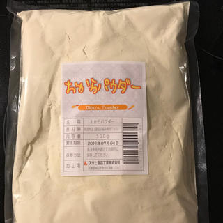 500g おからパウダー(豆腐/豆製品)
