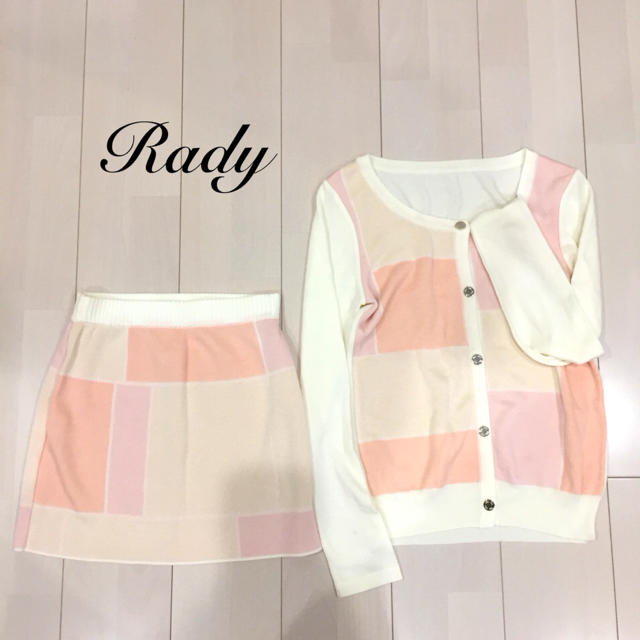 Rady(レディー)のRady ニットカーデセットアップ 美品 レディースのレディース その他(セット/コーデ)の商品写真