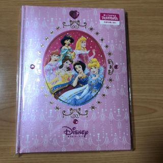 ディズニー(Disney)の☆ゆりりん☆様専用 Disney store プリンセスフォトアルバム(アルバム)